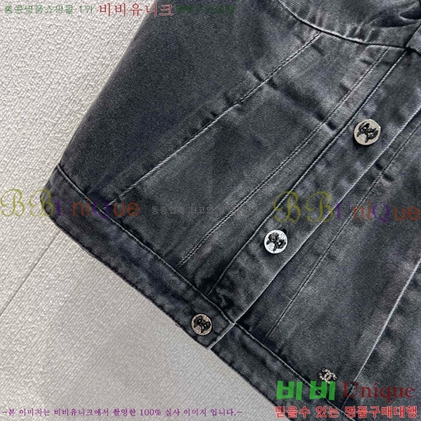 ���� ��* ���� ���� CH143504-2