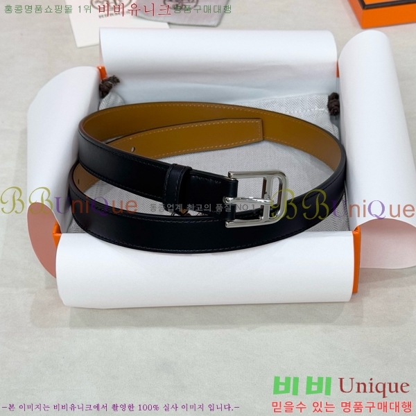 #�������� �����޽� ��Ʈ HH371455-3 ��2.5CM