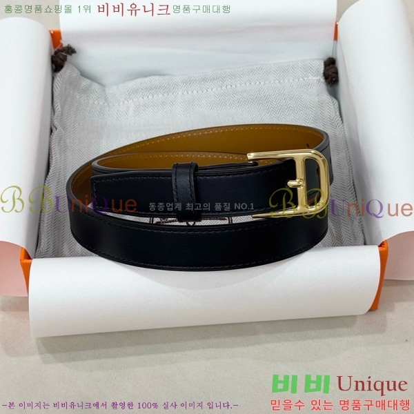 #�������� �����޽� ��Ʈ HH371455-4 ��2.5CM