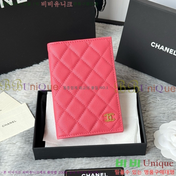 #��* �������� AP3237-106