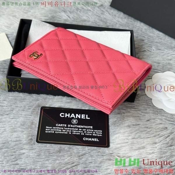 #��* �������� AP3237-106