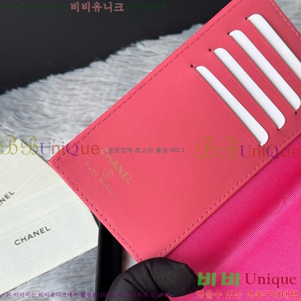 #��* �������� AP3237-106