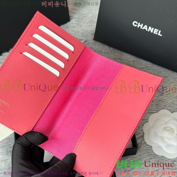 #��* �������� AP3237-106