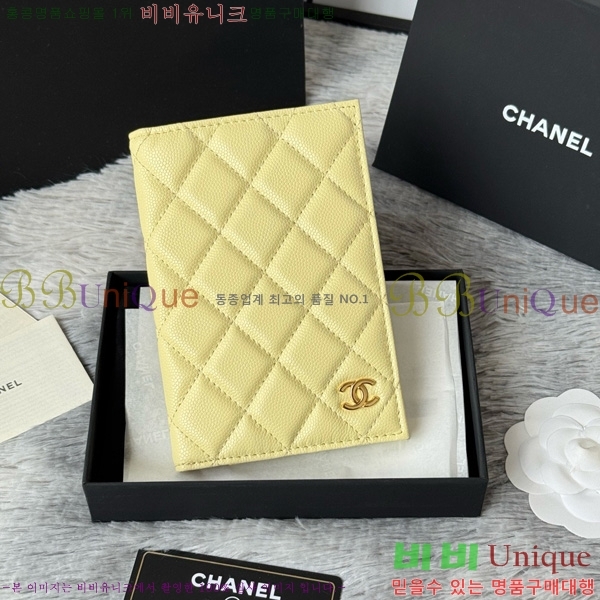 #��* �������� AP3237-101