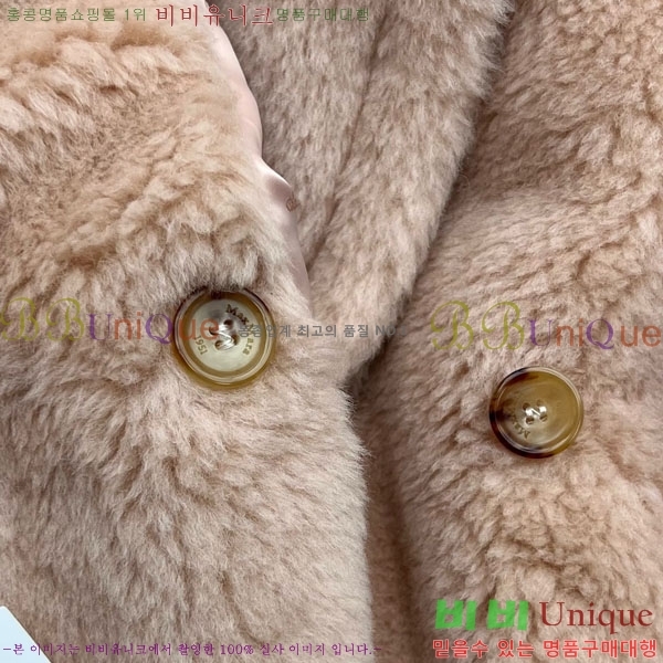 ���� ��**�� �� �׵� ���� ��Ʈ MAXM127065-5