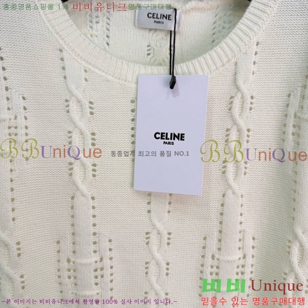 ���� ������ ������ CE568678-1