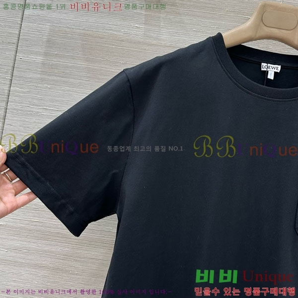 ���� �ο��� ���� Ƽ���� LW1245676-6