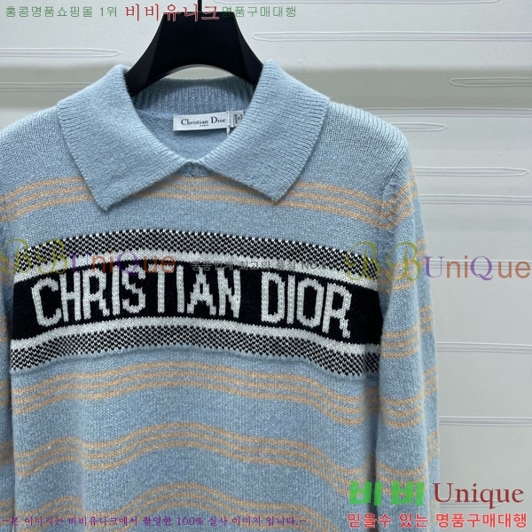 ���� ��� ������ DO234308-4