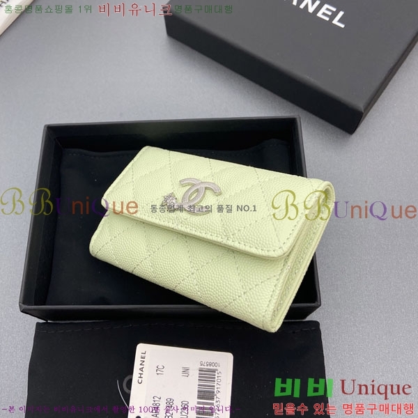 #��* ī��Ȧ�� AP4812-102