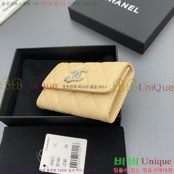 #��* ī��Ȧ�� AP4812-103