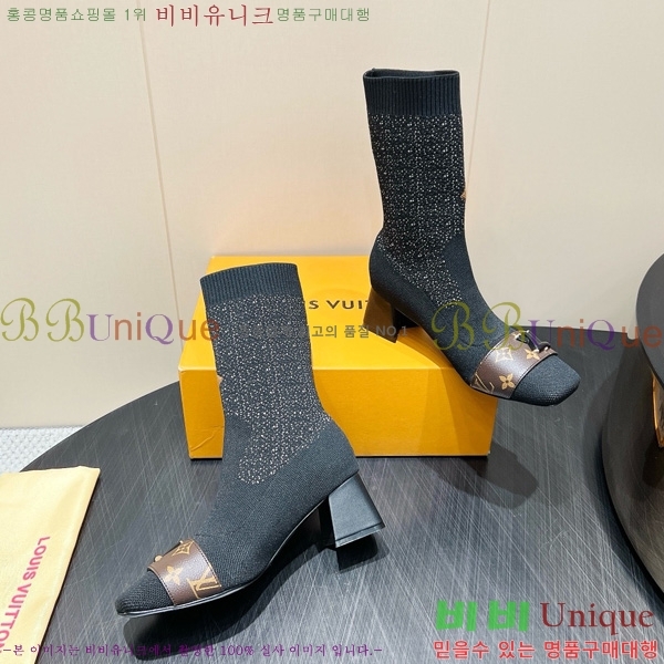 ���� ����*�� �轺 ���� 29LV2510917-3 �� 5cm