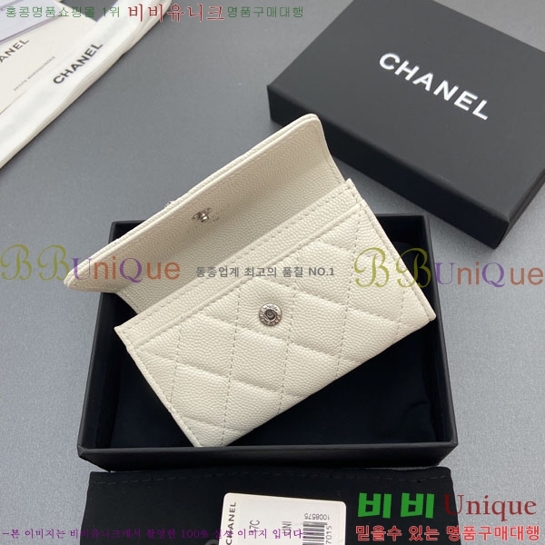 #��* ī��Ȧ�� AP4812-105