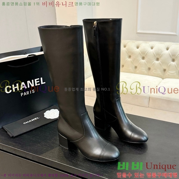 ���� ��* �� ���� ��4.5CM 49FY752638-2