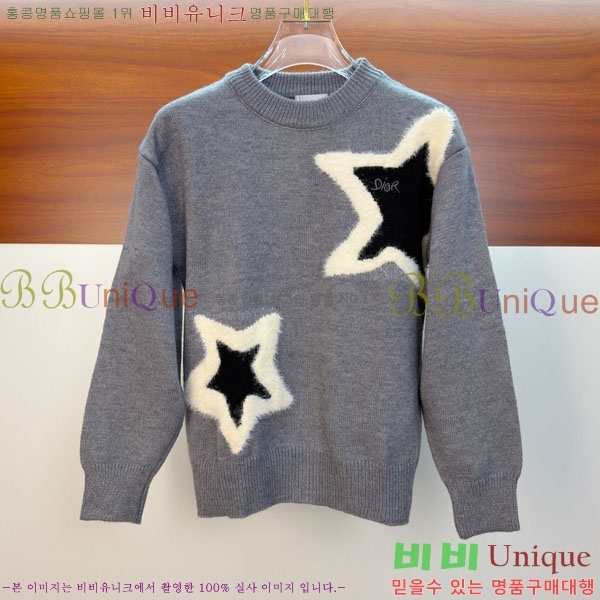 ���� ��� ������ DO872643-2