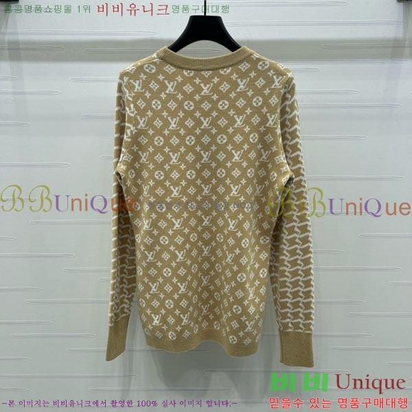 ���� ���̺��� ������ LV2345450-1