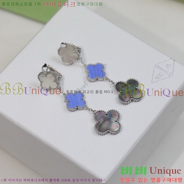 ���� ��Ŭ���� �� ���� �Ͱ��� VA1134308-2