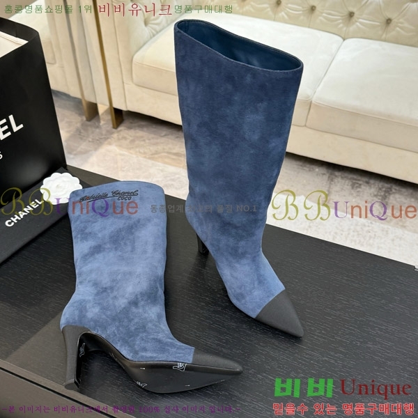 ���� ��* �� ���� ��8.5CM 53FY752640-2