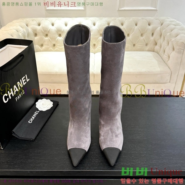 ���� ��* �� ���� ��8.5CM 53FY752640-3