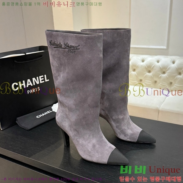 ���� ��* �� ���� ��8.5CM 53FY752640-3