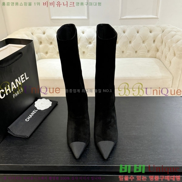 ���� ��* �� ���� ��8.5CM 53FY752640-4