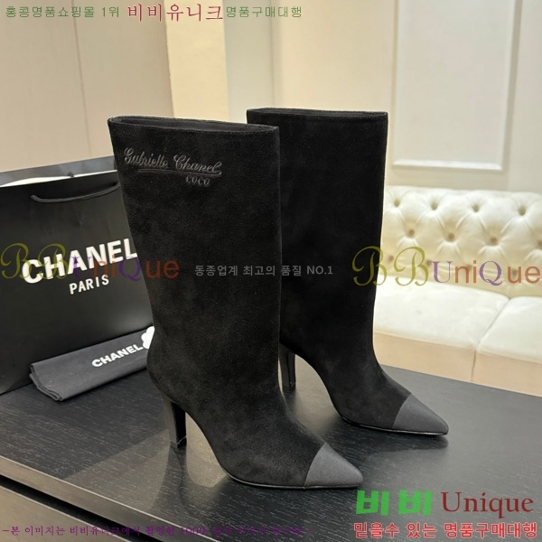 ���� ��* �� ���� ��8.5CM 53FY752640-4