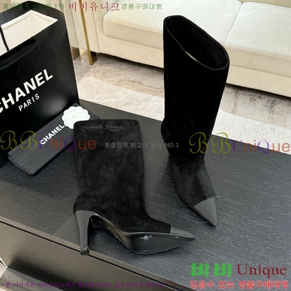 ���� ��* �� ���� ��8.5CM 53FY752640-4