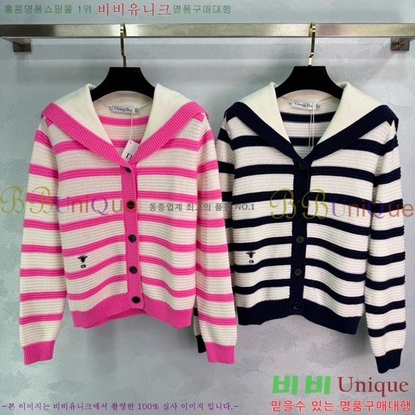 ���� ��� ����� DO134037-1