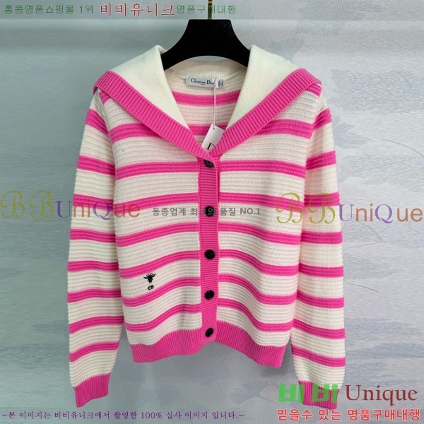 ���� ��� ����� DO134037-1