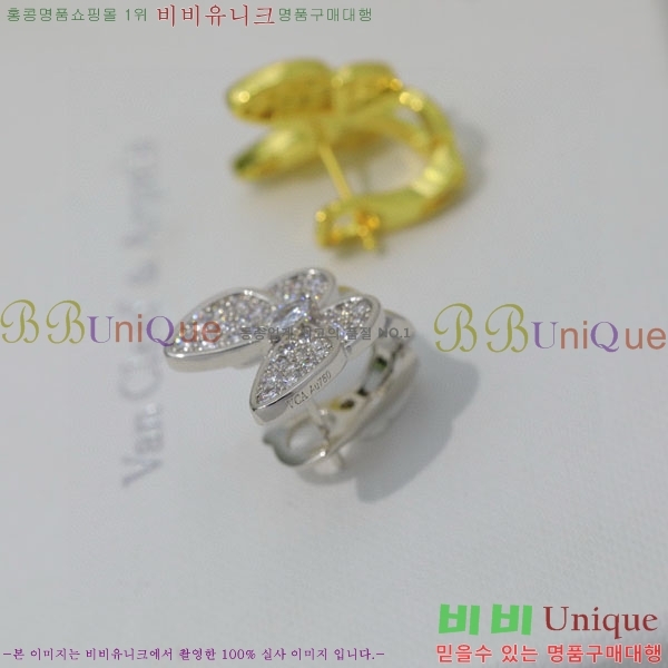 ���� ��Ŭ���� �� ���� �Ͱ��� VA1134308-8