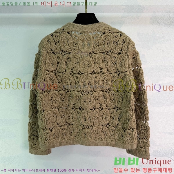 ���� ������ ����� CE15670-3