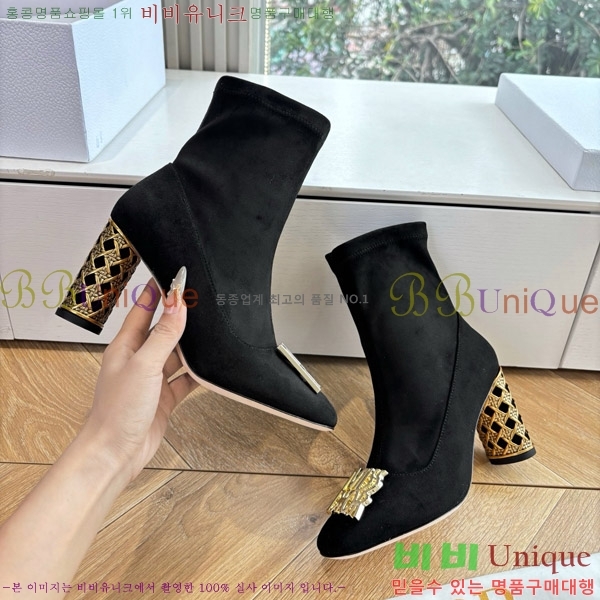 ���� ��� �̽���� ��Ŭ ���� 36DR66715-3