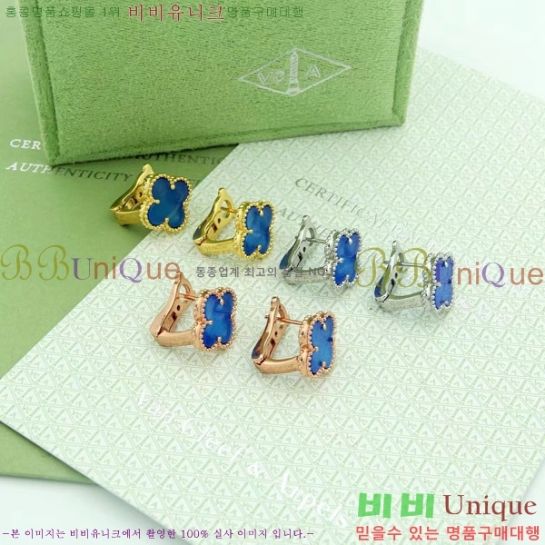 ���� ��Ŭ���� �� ���� �Ͱ��� VA1134308-11