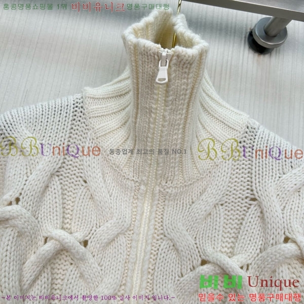 ���� ���ڷ� ��ġ�ڸ� ������ ����� BC1245340-4