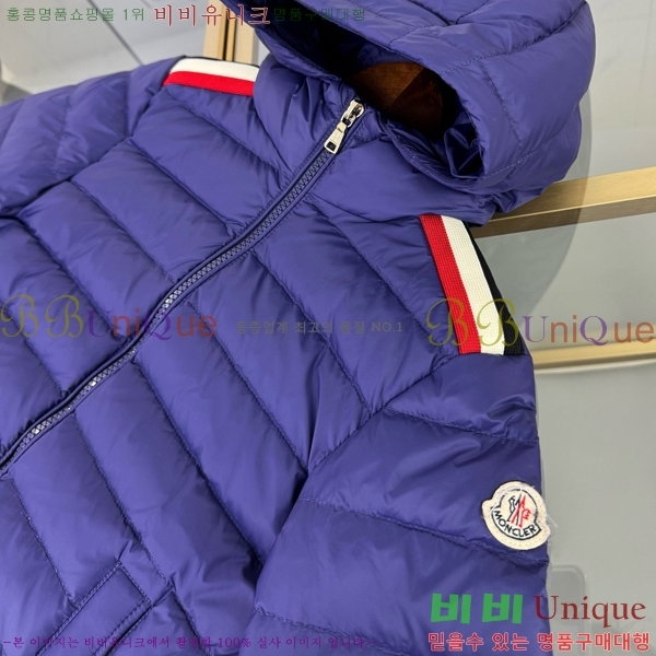 Ű�� ��**�� �ٿ� �е� MO5134239-1