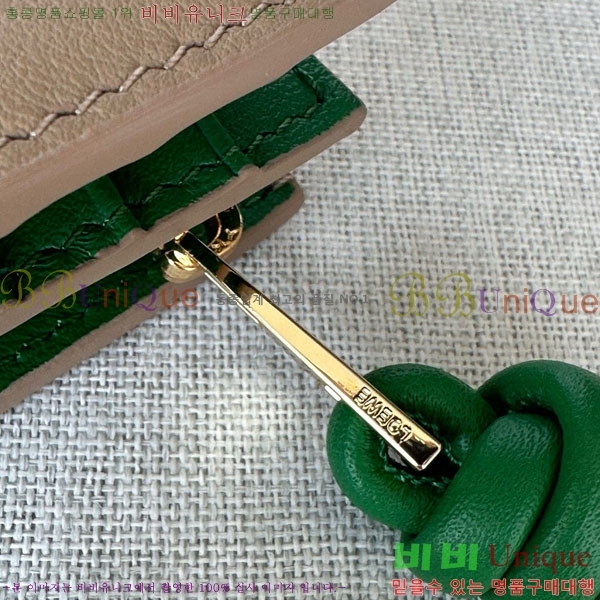 #�ο��� ��Ʈ ����Ʈ ���� 6510201-3