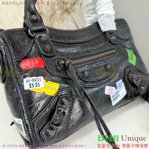 #�߷��þư� �� ��Ƽ �̴� �� 8063952-401