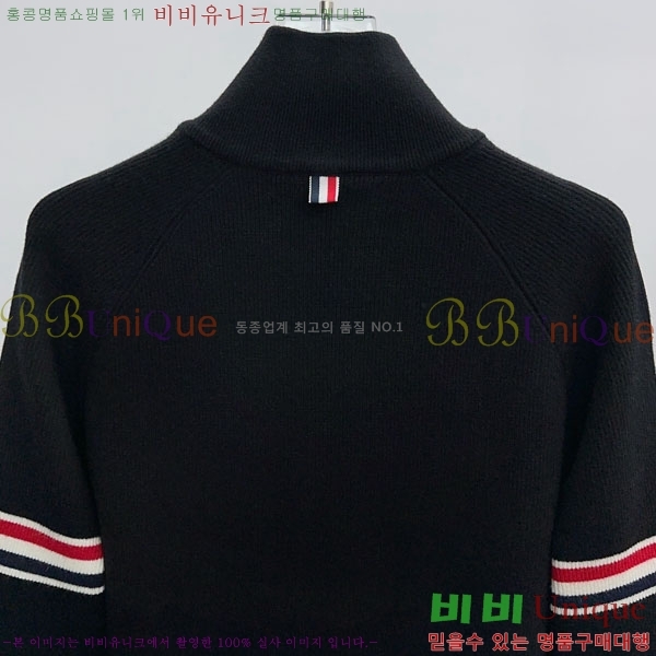 ���� ����� ��Ŷ ��Ʈ TB3687526-1