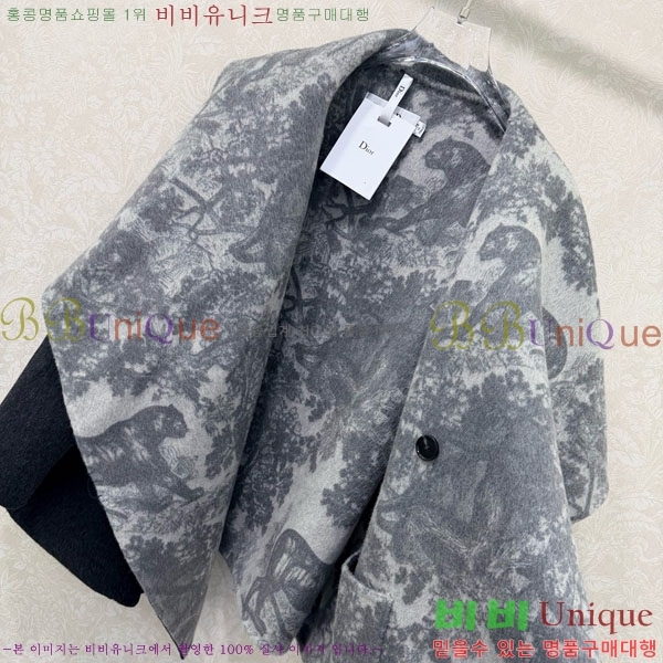 ���� ��� ��Ʈ DO134054-2