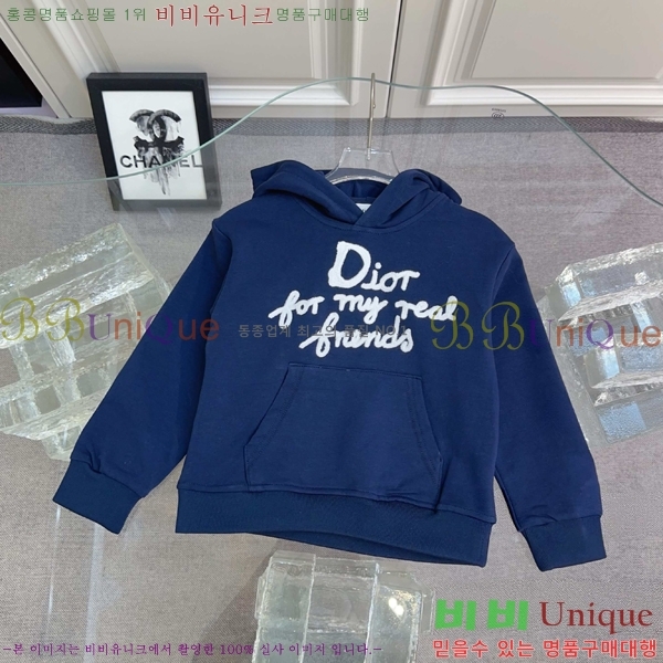 Ű�� ��� ��Ʈ D79486344