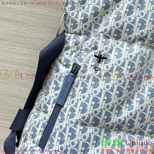 ���� ��� �ٿ� �е� ���� DO2443650-1