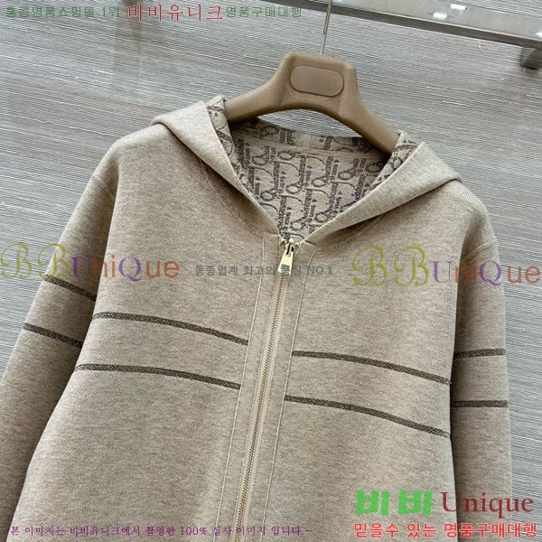 ���� ��� ����� DO134037-2