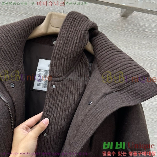 ���� ���ڷ� ��ġ�ڸ� �ٿ� �е� ��Ŷ BC3230880-16