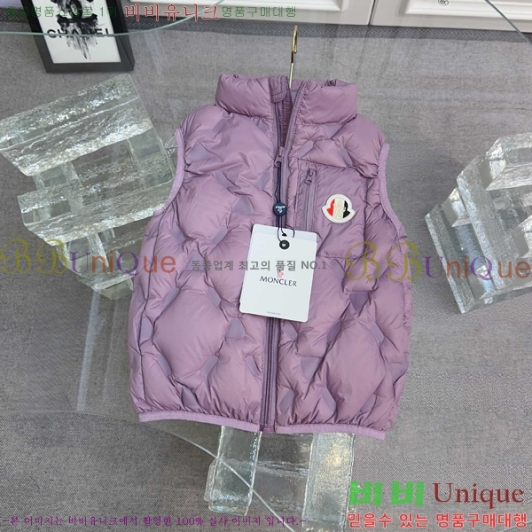 Ű�� ��**�� �ٿ� �е� ���� MO5134718-3