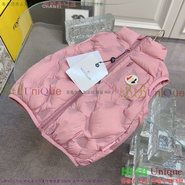 Ű�� ��**�� �ٿ� �е� ���� MO5134718-4