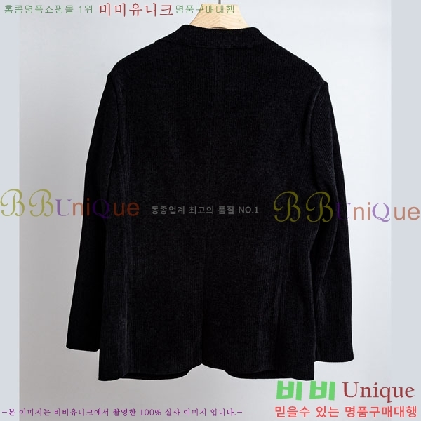 ���� ������ ĳ�־� ��Ŷ BU654250-2