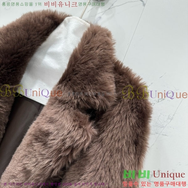 ���� ���ڷ� ��ġ�ڸ� �þ �� ���� BC3124059-5