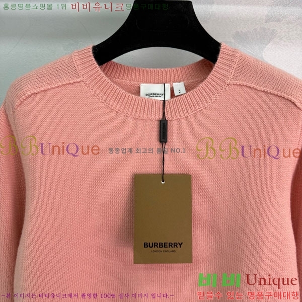 ���� ������ ������ BU345340-14