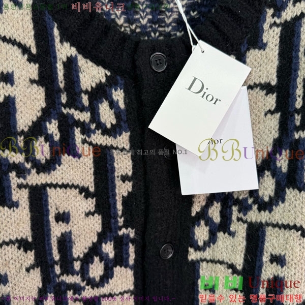 ���� ��� ������ ����� DO234308-14