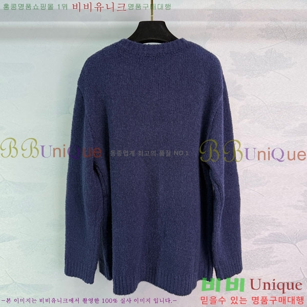 ���� ���̺��� ����� LV223402-1