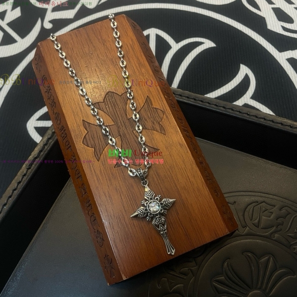 �������� ũ������ ����� CHS0457-1